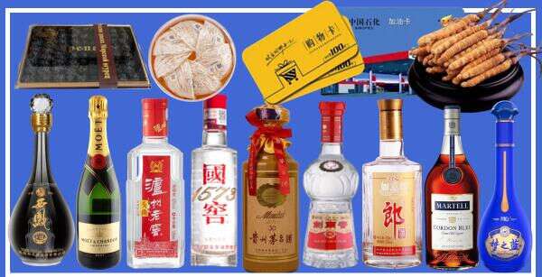 雅安友才烟酒经营部