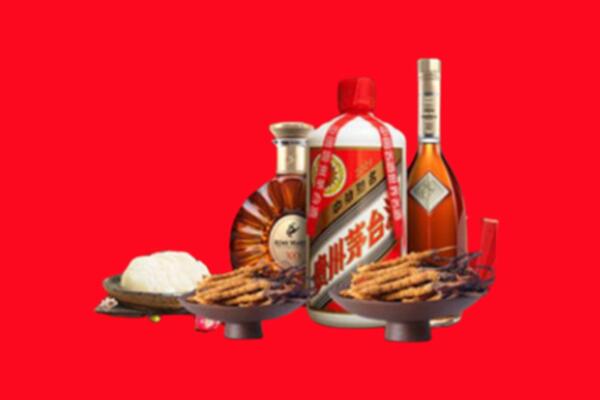 雅安烟酒回收礼品