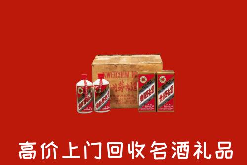 收购行情：雅安回收铁盖茅台酒