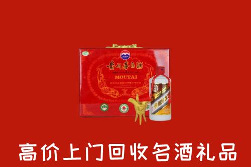 雅安回收茅台酒瓶